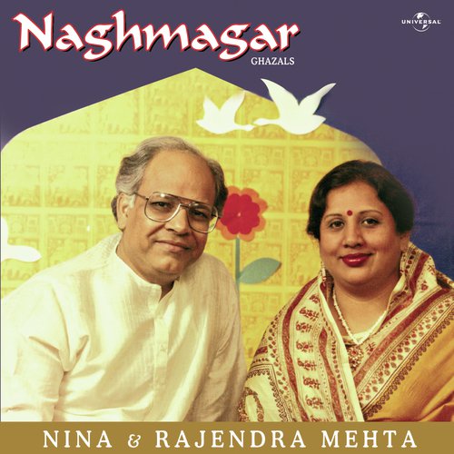 Jism Mein Rooh Ki Soorat (Album Version) by Nina Mehta, Rajendra Mehta - Download on PagalFree