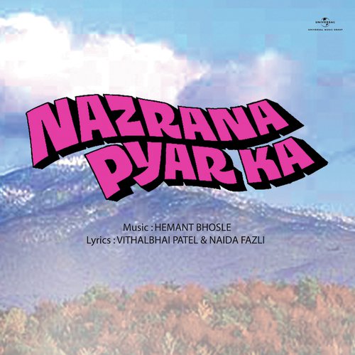 Muskurate Raho Gam Chupate Raho (Nazrana Pyar Ka  Soundtrack Version) by Various Artists - Download on PagalFree