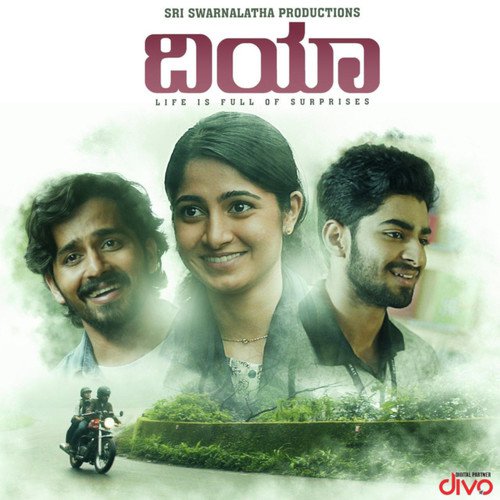 Soul Of Dia by Raghu Dixit - Download on PagalFree