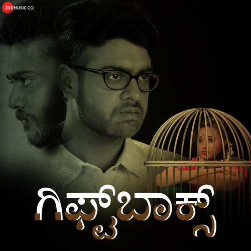 Theme Music by Vasu Dixit - Download on PagalFree