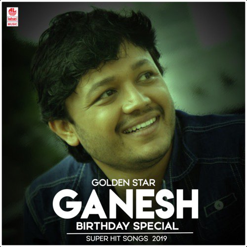 Rimbola Rimbola (From Khushi Khushiyagi) by Various Artists - Download on PagalFree