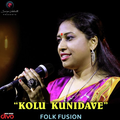 Kolu Kunidave by Ravindra Soragavi - Download on PagalFree