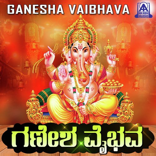 Vinaya Visharada Parathara by T. G. Lingappa - Download on PagalFree