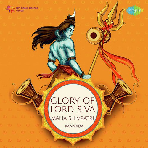 Sri Manjunatha Charithe - Shiva Puraana (From Sri Manjunatha) by Various Artists - Download on PagalFree
