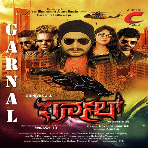 Garnal Garnal by A.T. Raveesh - Download on PagalFree