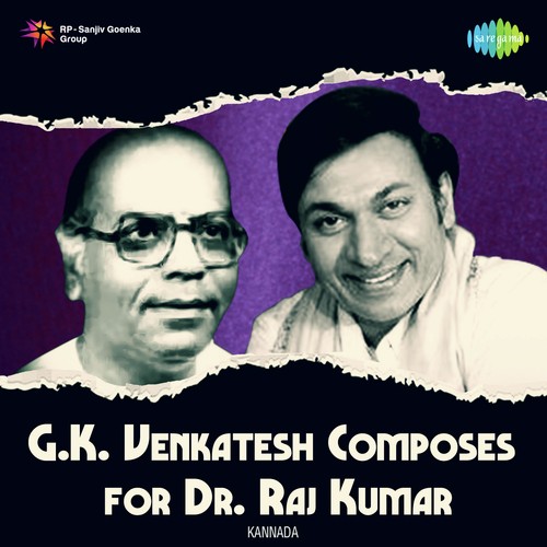 Moogana Kaadidarenu (From Trimoorthy) by Various Artists - Download on PagalFree