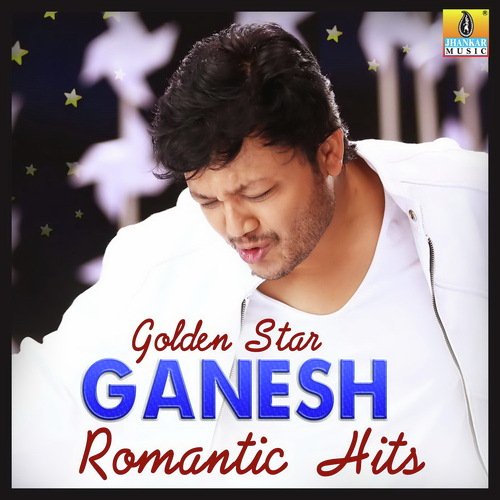 Gamanisu (From Mungaru Male 2) by Devi Sri Prasad, V. Harikrishna, Arjun Janya - Download on PagalFree
