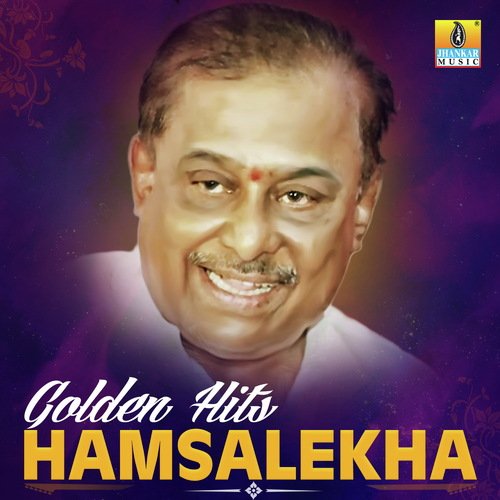 Yaaru Bhumige (From Sambrama) by Hamsalekha - Download on PagalFree