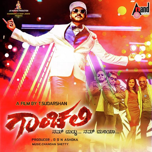 Theme Of Gaanchali by Chandan Shetty - Download on PagalFree