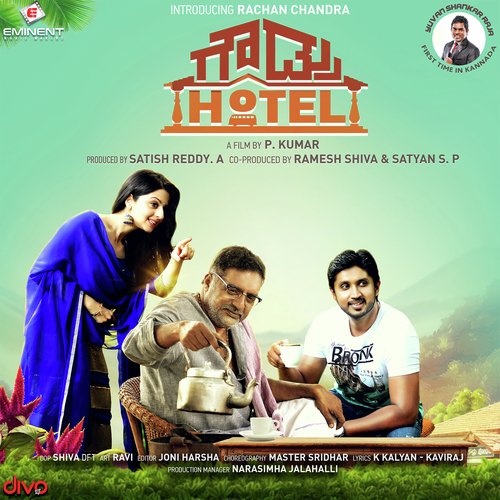 Kshanvu Kooda by Yuvan Shankar Raja - Download on PagalFree