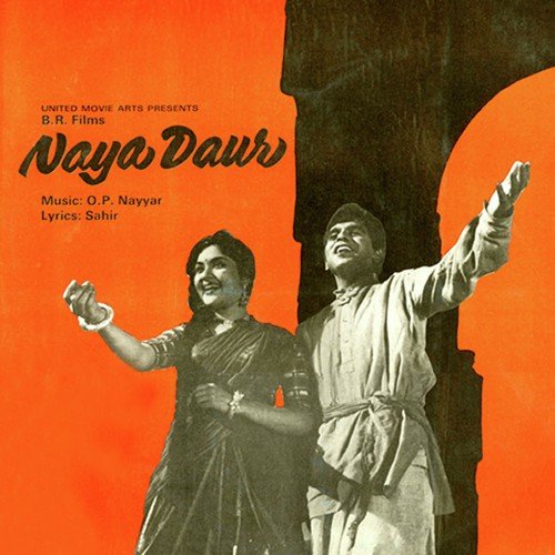 Yeh Desh Hai Veer Jawanon Ka II by O. P. Nayyar - Download on PagalFree