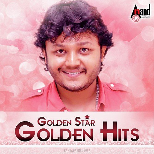 Gangu Gangu by Various Artists - Download on PagalFree