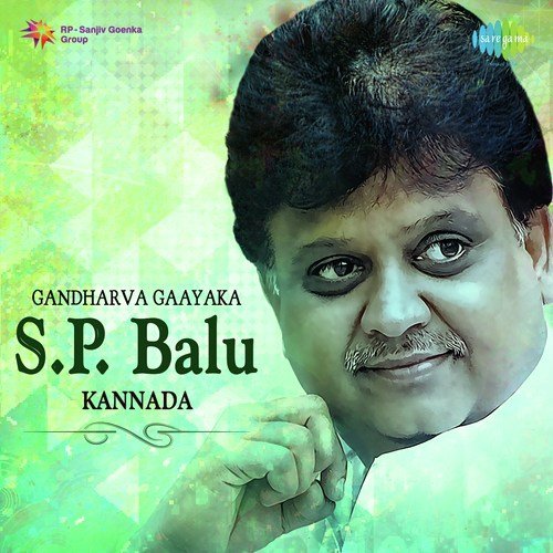 Kumkumaviruvude Hanegaagi (From Naaniruvude Ninagaagi) by Various Artists - Download on PagalFree