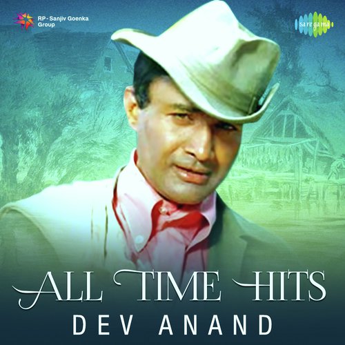Are Yaar Meri Tum Bhi Ho Ghazab (From Teen Devian) by Various Artists - Download on PagalFree