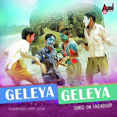 Kalaa Degula by Thaman S - Download on PagalFree