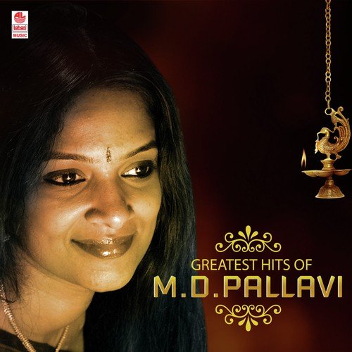 Endugu Enanu Bedada Nanni by Upasana Mohan - Download on PagalFree