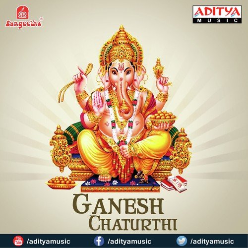 Indu Naavu Ganesha Chowtiya (From Sri Ganesha Vaibhava) by Upendra Kumar - Download on PagalFree