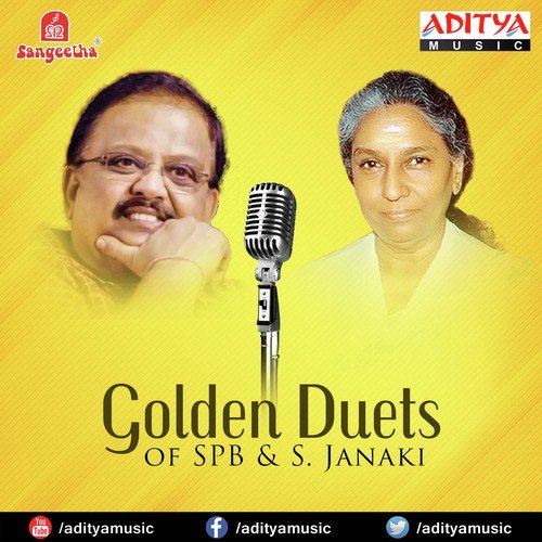 Guruve Illada by Various Artists - Download on PagalFree