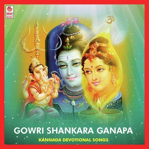 Parvatha Rajakumari by Various Artists - Download on PagalFree
