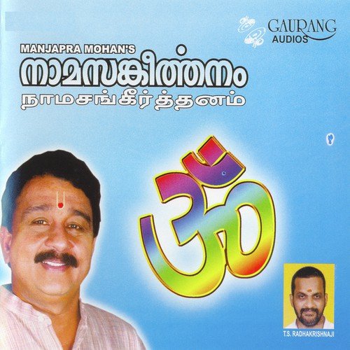 Chandrabhaga Nadhiyil by Manjapra Mohan - Download on PagalFree