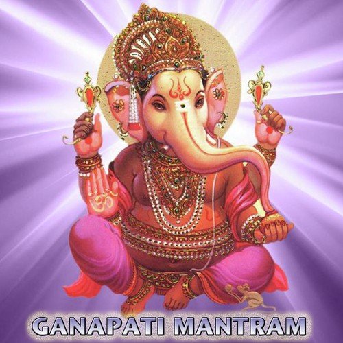 Om Shree Gurubhyo by Veda Bramha Sree Vasudeva Bhattar - Download on PagalFree