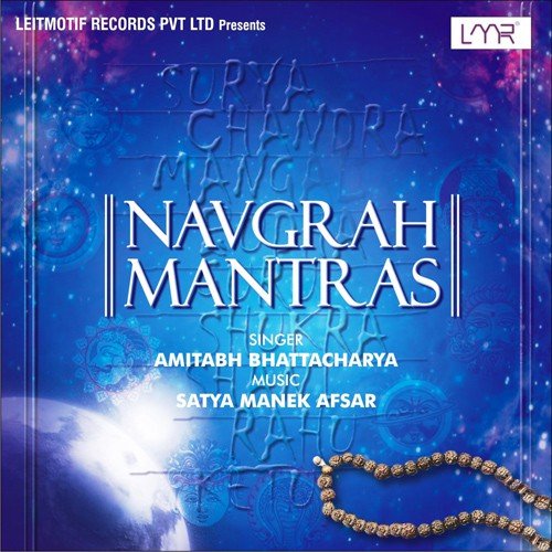 Shani Mantra by Amitabh Bhattacharya - Download on PagalFree