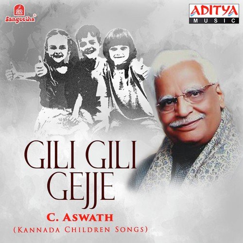 Nammoora Puttani Bai by Various Artists - Download on PagalFree