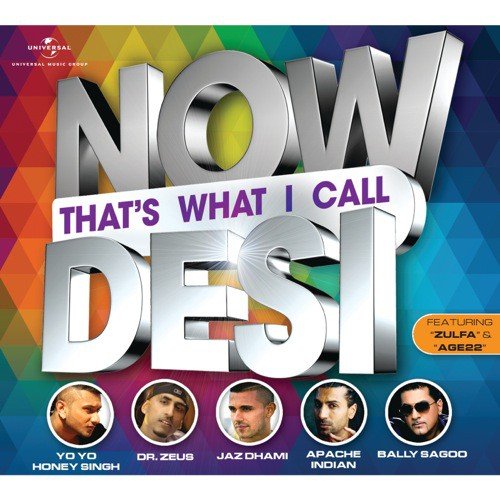 Thori Ji Kori Lagdi by Various Artists - Download on PagalFree