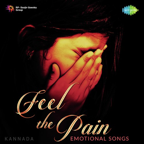 Baalondu Nandana (From Jenu Goodu) by Various Artists - Download on PagalFree