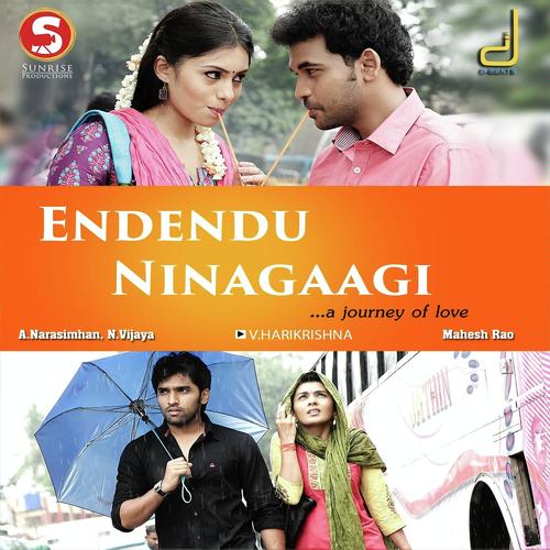 Kurimari by Sonu Nigam, Vani Harikrishna, Vani Harikrishna, Tippu - Download on PagalFree