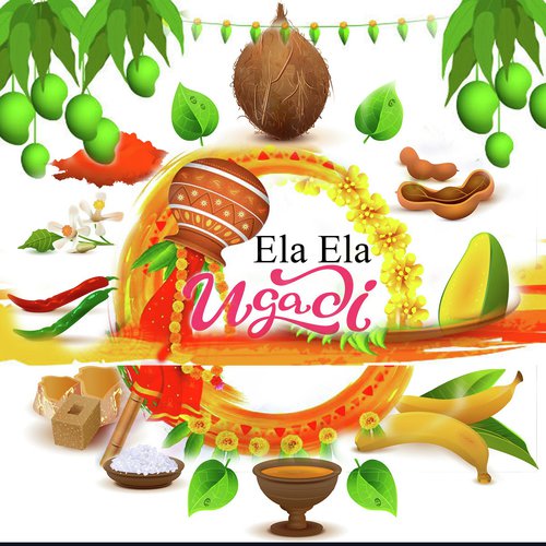Ela Ela Ugadi by Dr. Rohini Mohan - Download on PagalFree