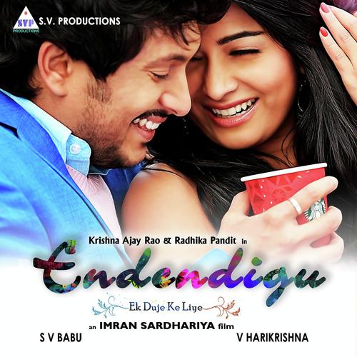 Endendigu by V. Harikrishna - Download on PagalFree