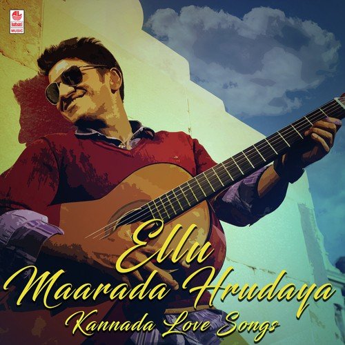 Ellu Maarada Hridaya (Remix) by Various Artists - Download on PagalFree