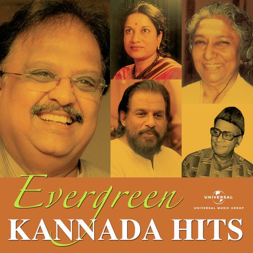 Belli Panjaradinda Naari Bantondu Aragill (From Jodi Jeeva) by Various Artists - Download on PagalFree