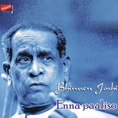 Thappu Nodade Bandeya by Various Artists - Download on PagalFree