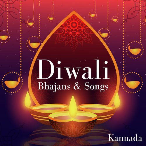 Govinda Ennire Govinda by Various Artists - Download on PagalFree