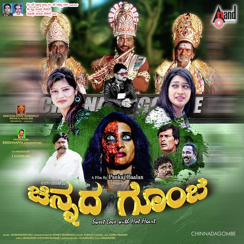 Munde Neenu by Harshitha Subramanya - Download on PagalFree