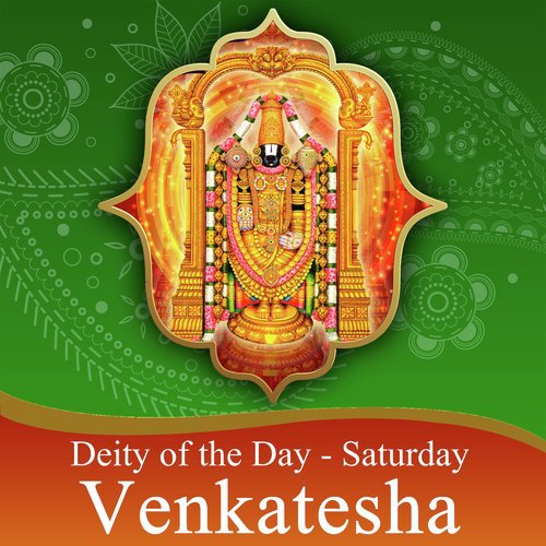 Venkateshwara Dwadasha Manjarika Sthothram by Various Artists - Download on PagalFree