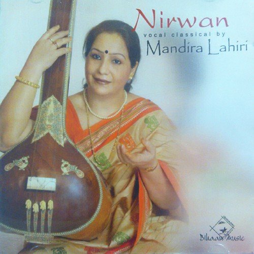 Thumri by Mandira Lahiri, Samir Chatterjee, Roshan Ali - Download on PagalFree