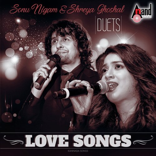 Yenu Helabeku by Sonu Nigam, Shreya Ghoshal - Download on PagalFree