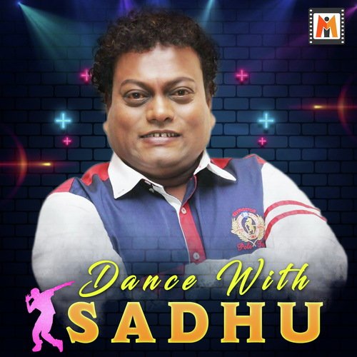 Kulukabeda Kulukabeda (From Daasa) by Sadhu Kokila - Download on PagalFree