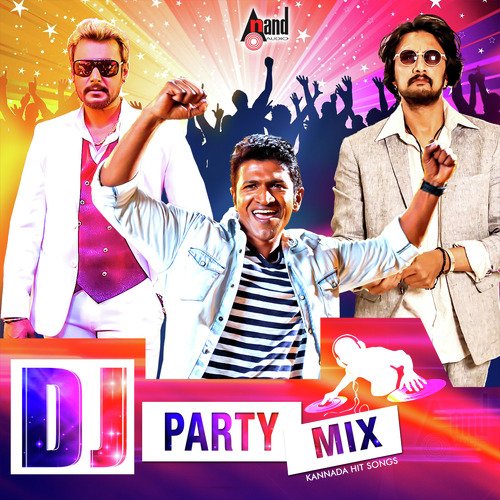 Mane Tanka Baare (Virus Mix) by Various Artists - Download on PagalFree