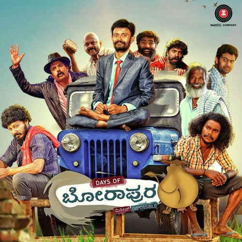 Naanu Nanalla by Vivek Chakravarthy - Download on PagalFree