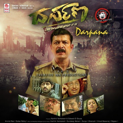 Cop Life - Theme Music by Karthik Venkatesh - Download on PagalFree