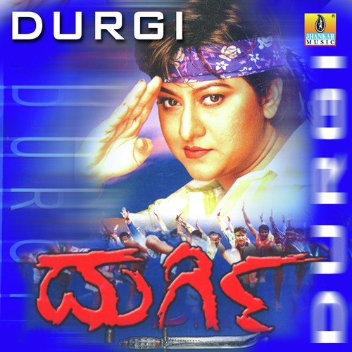 Idu Hennu Huli by Hamsalekha - Download on PagalFree