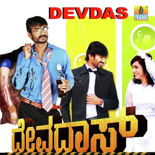 Devureno Neenu by Joshua Sridhar - Download on PagalFree
