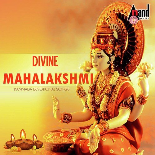 Lakshmi Paalise by B.V. Srinivas - Download on PagalFree