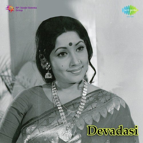 Jagadaadi Devatheya Prati Roopavo by G. K. Venkatesh - Download on PagalFree