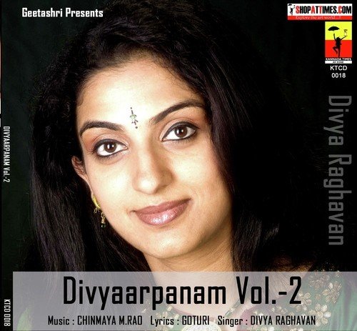 Rama Jayathu Jaya Sri Rama by Divya Raghavan - Download on PagalFree
