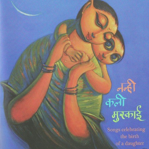 Munni Thara Palana Mein by Leela Devi Somani - Download on PagalFree